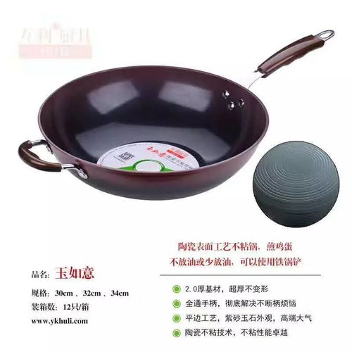 浙江永康互利廚具五一廠價直銷盛宴，品質廚衛惠享美好生活