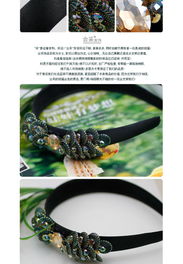 璀璨風尚，韓流來襲 特價促銷合采飾品，打造精致韓式發飾新風潮