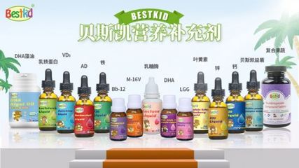 圈粉進(jìn)行時！貝斯凱攜手江蘇衛(wèi)視《陽光姐妹淘》，共譜自然活力健康新風(fēng)尚